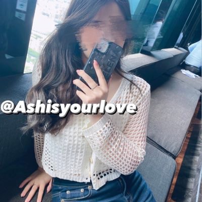 Ash (Ash) Profile Photo